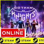  Gotham Knights - ОНЛАЙН STEAM (Region Free)