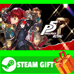 ⭐️ ВСЕ СТРАНЫ+РОССИЯ⭐️ Persona 5 Royal Steam Gift