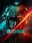 ⭐️???????? РФ+СНГ Battlefield 2042 Ultimate STEAM