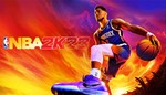 ⭐️???????? РФ+СНГ NBA 2K23 STEAM