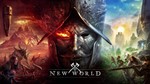 ⭐️????????РФ+СНГ New World STEAM GIFT