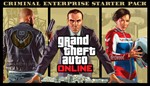 ⭐️ ВСЕ СТРАНЫ⭐️Grand Theft Auto V Criminal Enterprise - изображение № 3