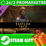 ⭐️ ВСЕ СТРАНЫ+РОССИЯ⭐️Sid Meiers Civilization 4 Babylon