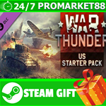 ⭐️ВСЕ СТРАНЫ+РОССИЯ⭐️War Thunder - US Starter Pack Gift