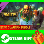 ⭐️ВСЕ СТРАНЫ+РОССИЯ⭐️SMITE Геккон страж Steam Gift