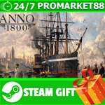 ⭐️ ВСЕ СТРАНЫ+РОССИЯ⭐️ Anno 1800 Steam Gift 