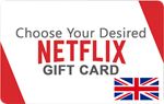 ⭐️ ВСЕ КАРТЫ⭐ ????????Netflix 15-200 GBP (Великобритания)