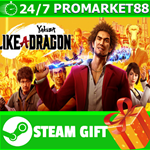 ⭐️ ВСЕ СТРАНЫ+РОССИЯ⭐️ Yakuza Like a Dragon Steam Gift