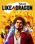 ⭐️ ВСЕ СТРАНЫ+РОССИЯ⭐️ Yakuza Like a Dragon Steam Gift - изображение № 3