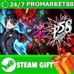 ⭐️ ВСЕ СТРАНЫ+РОССИЯ⭐️ Persona 5 Strikers Steam Gift
