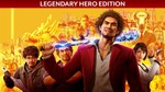 ⭐️ ВСЕ СТРАНЫ⭐️Yakuza Like a Dragon Legendary Hero GIFT - изображение № 2