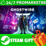 ⭐️ ВСЕ СТРАНЫ+РОССИЯ⭐️ Ghostwire Tokyo Steam Gift