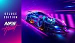 ⭐️ ВСЕ СТРАНЫ+РОССИЯ⭐️ Need for Speed Heat Deluxe Gift - изображение № 2