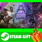 ⭐️ВСЕ СТРАНЫ+РОССИЯ⭐️ARK Genesis Season Pass Steam GIFT - изображение № 2