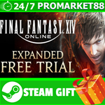 ⭐️ВСЕ СТРАНЫ+РОССИЯ⭐️FINAL FANTASY 14 Online STEAM GIFT