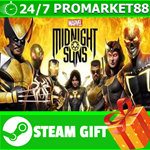 ⭐️ВСЕ СТРАНЫ+РОССИЯ⭐️ Marvels Midnight Suns Steam Gift