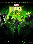 ⭐️ВСЕ СТРАНЫ+РОССИЯ⭐️ Marvels Midnight Suns Legendary - изображение № 2