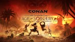⭐️ ВСЕ СТРАНЫ+РОССИЯ⭐️ Conan Exiles Steam Gift - изображение № 2