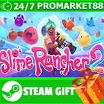 ⭐️ ВСЕ СТРАНЫ+РОССИЯ⭐️ Slime Rancher 2 Steam Gift 