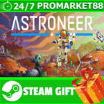 ⭐️ ВСЕ СТРАНЫ+РОССИЯ⭐️ ASTRONEER Steam Gift