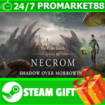 ⭐️ВСЕ СТРАНЫ⭐️The Elder Scrolls Online Upgrade: Necrom