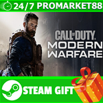 ⭐️ВСЕ СТРАНЫ+РОССИЯ⭐️ Call of Duty Modern Warfare STEAM