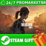 ⭐️ВСЕ СТРАНЫ⭐️The Last of Us Part I STEAM GIFT