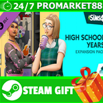 ⭐️ ВСЕ СТРАНЫ+РОССИЯ⭐️ The Sims 4 Старшая школа Steam