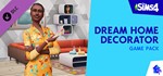 ⭐️ ВСЕ СТРАНЫ+РОССИЯ⭐️ The Sims 4 Интерьер мечты Steam - изображение № 3