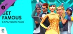 ⭐️ ВСЕ СТРАНЫ+РОССИЯ⭐️ The Sims 4 Get Famous Steam - изображение № 2