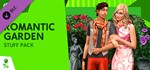 ⭐️ВСЕ СТРАНЫ+РОССИЯ⭐️The Sims 4 Романтический сад STEAM - изображение № 3