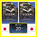 ⭐️СТИМ КАРТЫ⭐????????JAPAN STEAM GIFT КОД Япония JPY БАЛАНС - изображение № 4