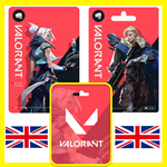⭐️ВСЕ КАРТЫ⭐???????? Valorant Points GBP (Великобритания)
