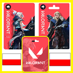 ⭐️ВСЕ КАРТЫ⭐ ???????? Valorant Points KEY Poland (Польша)