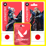 ⭐️ВСЕ КАРТЫ⭐ ???????? Valorant Points KEY Japan (Япония)