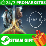 ⭐️ ВСЕ СТРАНЫ  +РОССИЯ⭐️ STARFIELD STEAM GIFT 