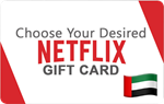 ⭐️ ВСЕ КАРТЫ⭐ ????????Netflix 100-600 AED (ОАЭ)