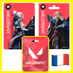 ⭐️ВСЕ КАРТЫ⭐ ???????? Valorant Points KEYFrance (Франция)
