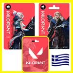 ⭐️ВСЕ КАРТЫ⭐ ???????? Valorant Points KEY Greece (Греция)