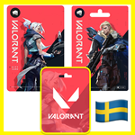 ⭐️ВСЕ КАРТЫ⭐ ???????? Valorant Points KEY Sweden (Швеция)