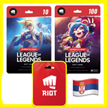 ⭐️ВСЕ КАРТЫ⭐???????? League of Legends 1240-27000 (Сербия)