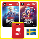 ⭐️ВСЕ КАРТЫ⭐???????? League of Legends 1240-27000 (Швеция)