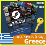 ⭐️СТИМ КАРТЫ⭐???????? STEAM GIFT КОД Греция Greece EURO