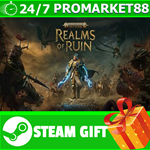 ⭐️ВСЕ СТРАНЫ+РОССИЯ⭐️Warhammer Age Sigmar Realms Ruin