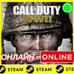  Call of Duty: WWII - ОНЛАЙН STEAM (GLOBAL)