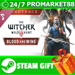 ⭐️ The Witcher 3: Wild Hunt - Blood and Wine Soundtrack