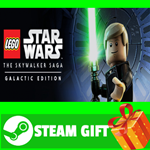 ⭐️ LEGO Star Wars: The Skywalker Saga Galactic Edition