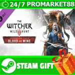 ⭐️ The Witcher 3: Wild Hunt - Blood and Wine STEAM