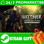 ⭐️ The Witcher 2: Assassins of Kings Enhanced Edition