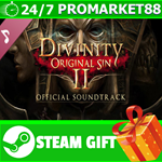 ⭐️ Divinity: Original Sin 2 - Official Soundtrack